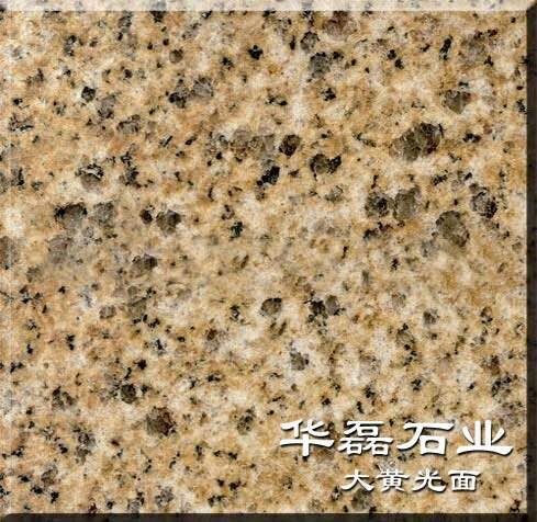 �S���飨���S��